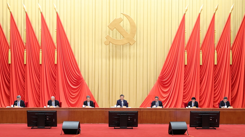 1月8日,中共中央總書記、國家主席、中央軍委主席習(xí)近平在中國共產(chǎn)黨第二十屆中央紀(jì)律檢查委員會第三次全體會議上發(fā)表重要講話。李強(qiáng)、趙樂際、王滬寧、蔡奇、丁薛祥、李希出席會議。 1月8日,中共中央總書記、國家主席、中央軍委主席習(xí)近平在中國共產(chǎn)黨第二十屆中央紀(jì)律檢查委員會第三次全體會議上發(fā)表重要講話。李強(qiáng)、趙樂際、王滬寧、蔡奇、丁薛祥、李希出席會議。